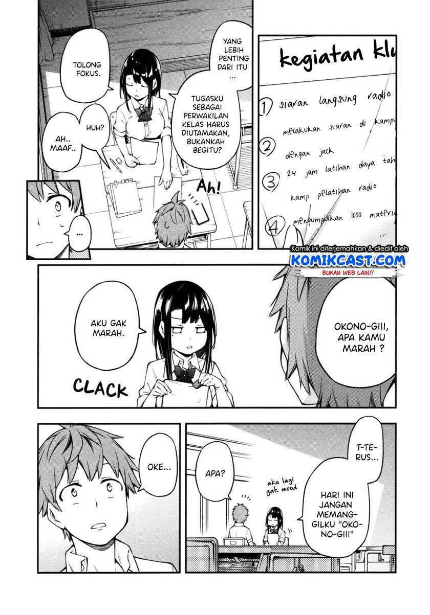 Chapter 12 - halaman 5