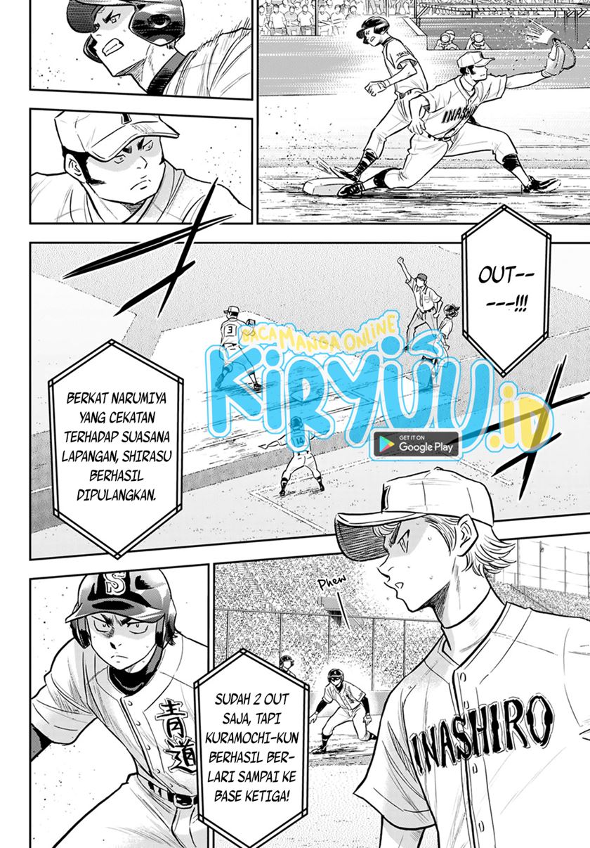 Chapter 265 - halaman 12