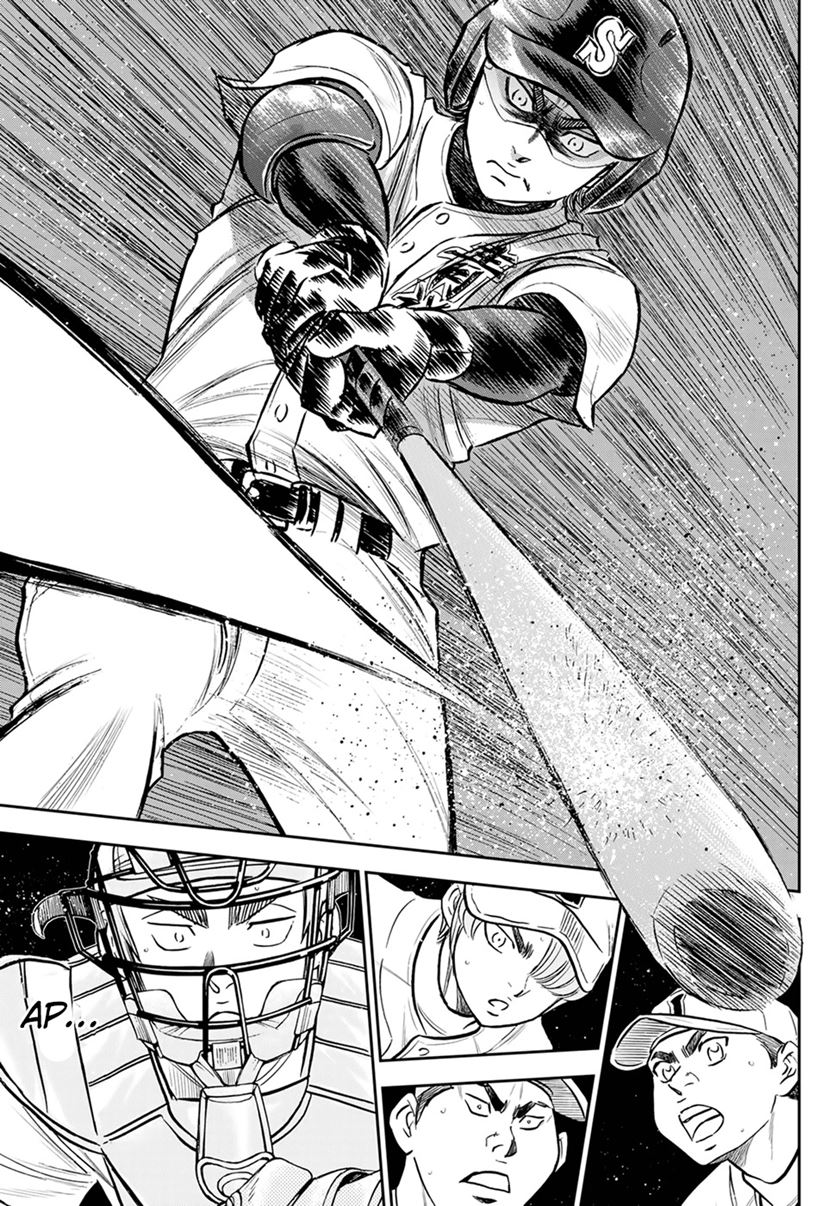 Chapter 265 - halaman 20