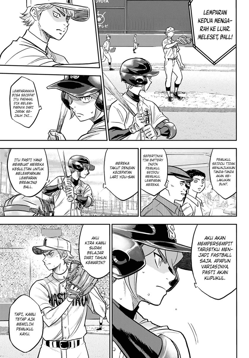 Chapter 265 - halaman 5