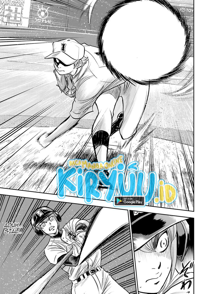Chapter 265 - halaman 7
