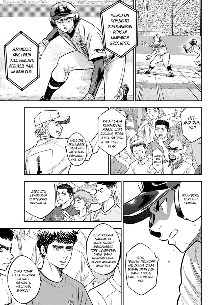 Chapter 265 - halaman 9