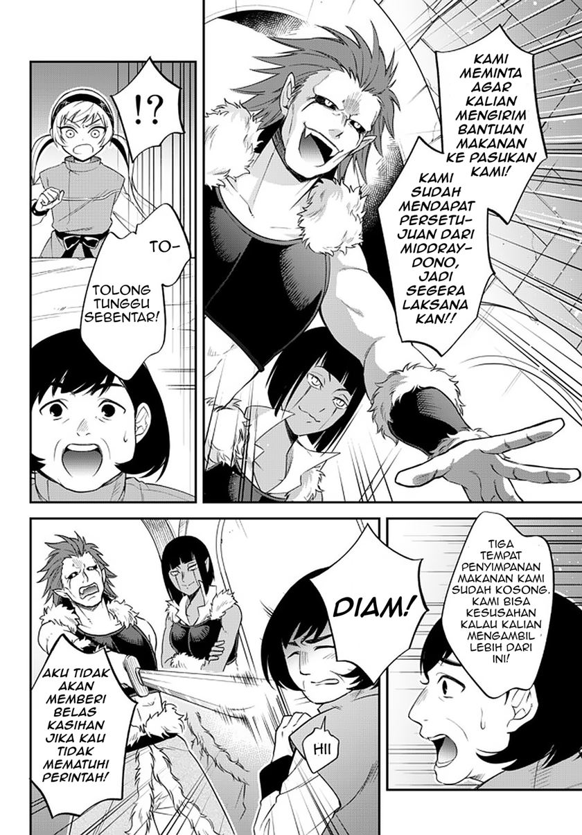 Chapter 33 - halaman 14