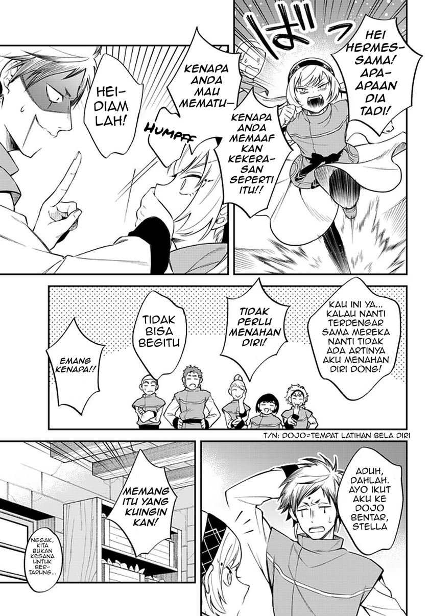 Chapter 33 - halaman 17