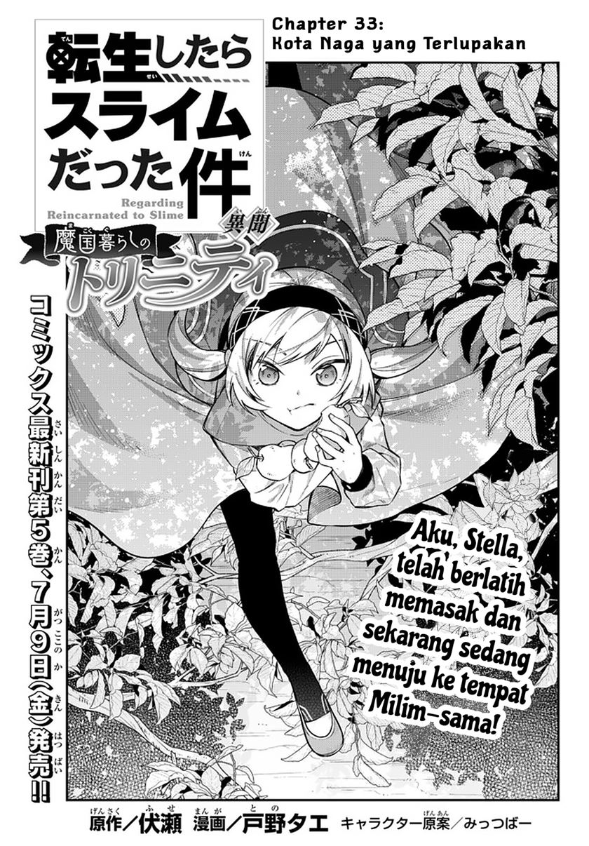 Chapter 33 - halaman 3