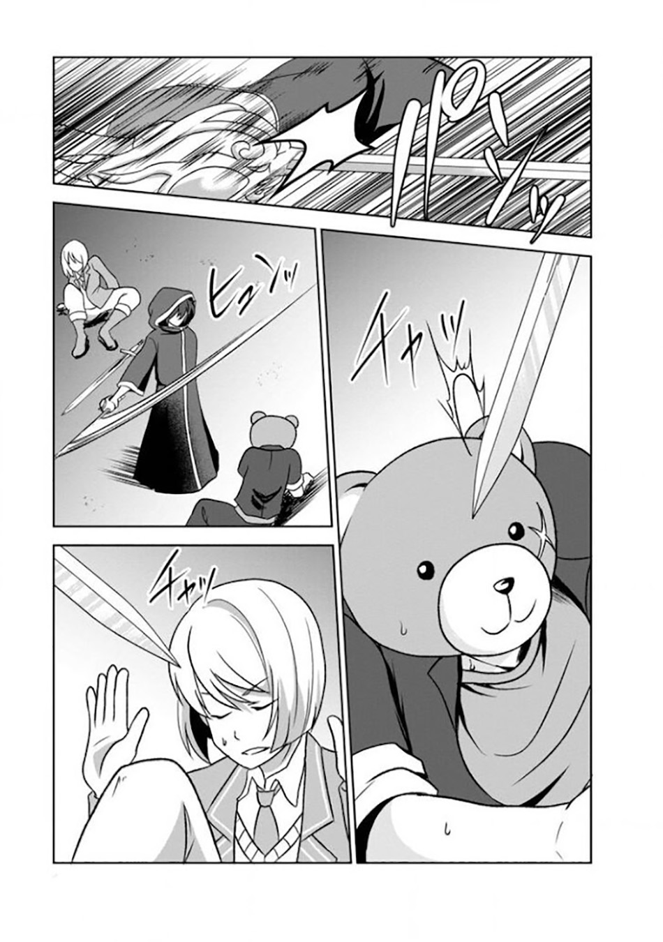 Chapter 30 - halaman 21