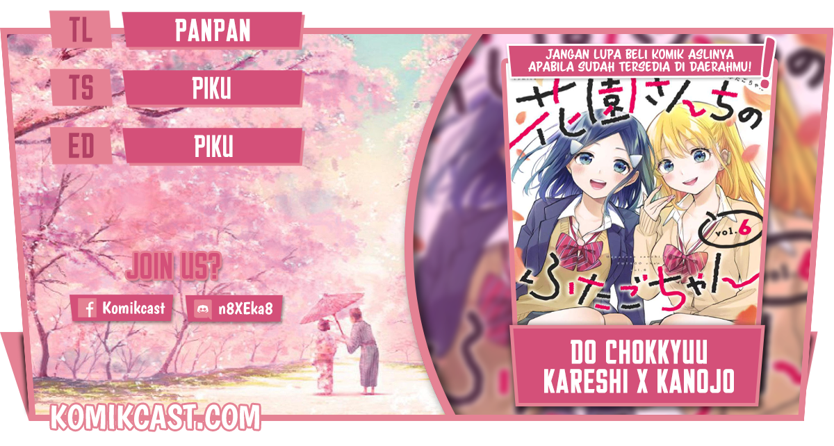 Chapter 66 - halaman 2