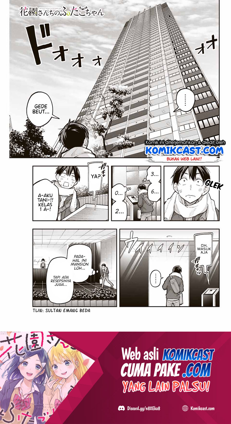 Chapter 66 - halaman 3
