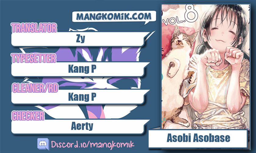 Chapter 82 - halaman 2