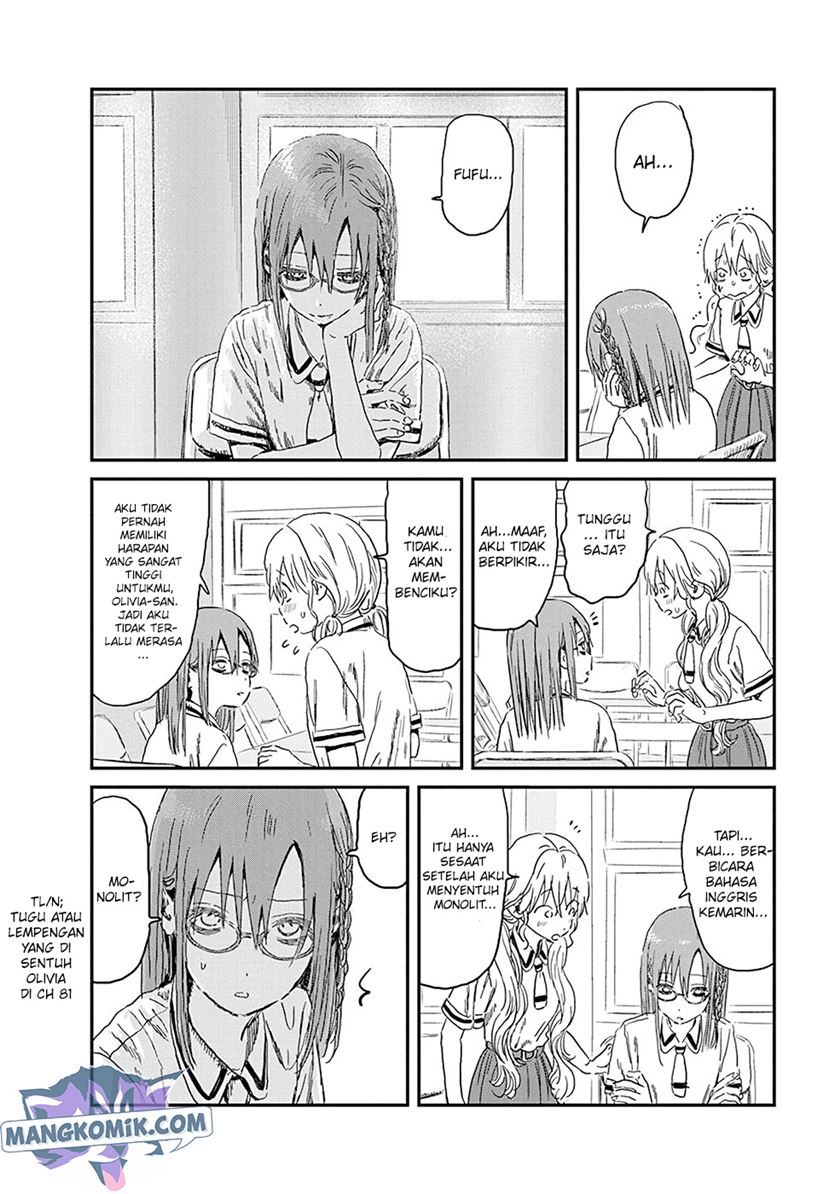 Chapter 82 - halaman 12