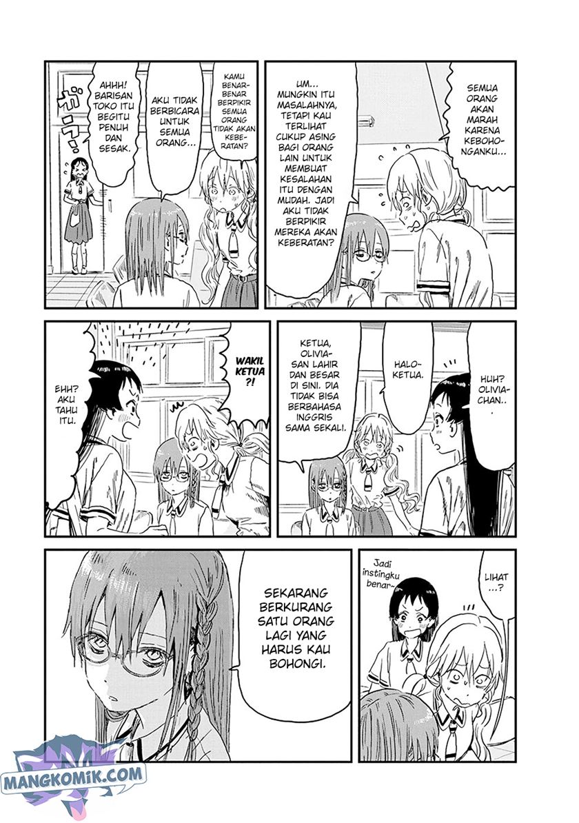 Chapter 82 - halaman 15