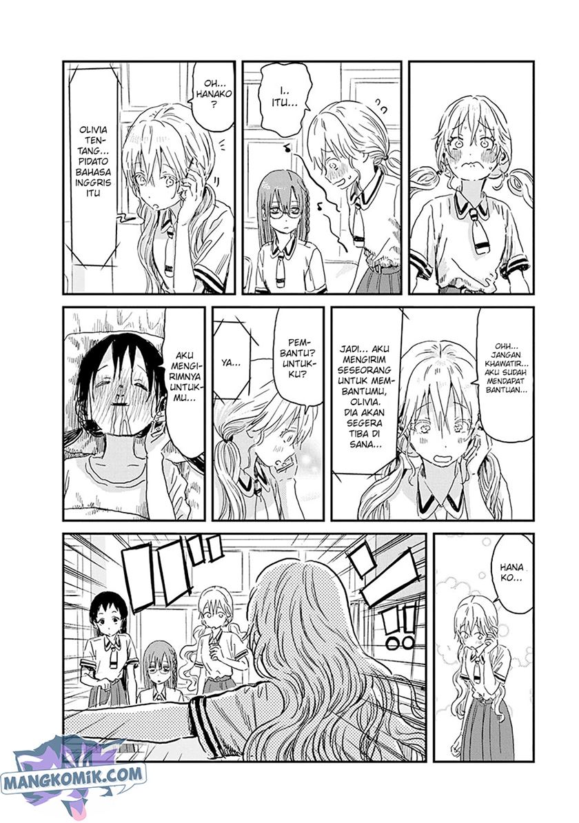 Chapter 82 - halaman 16