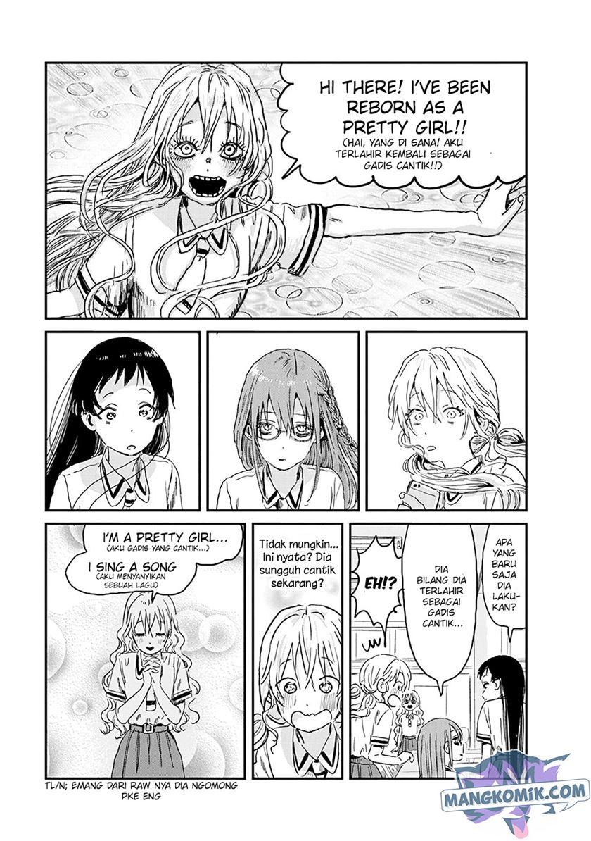 Chapter 82 - halaman 17
