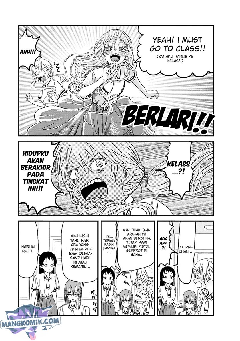 Chapter 82 - halaman 19