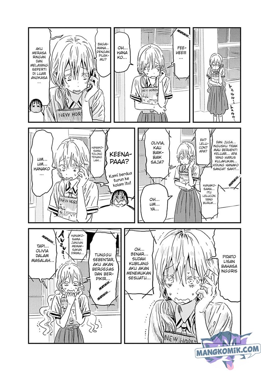 Chapter 82 - halaman 4