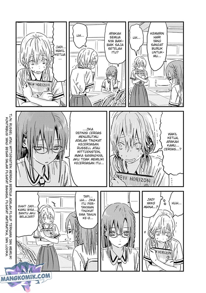 Chapter 82 - halaman 7