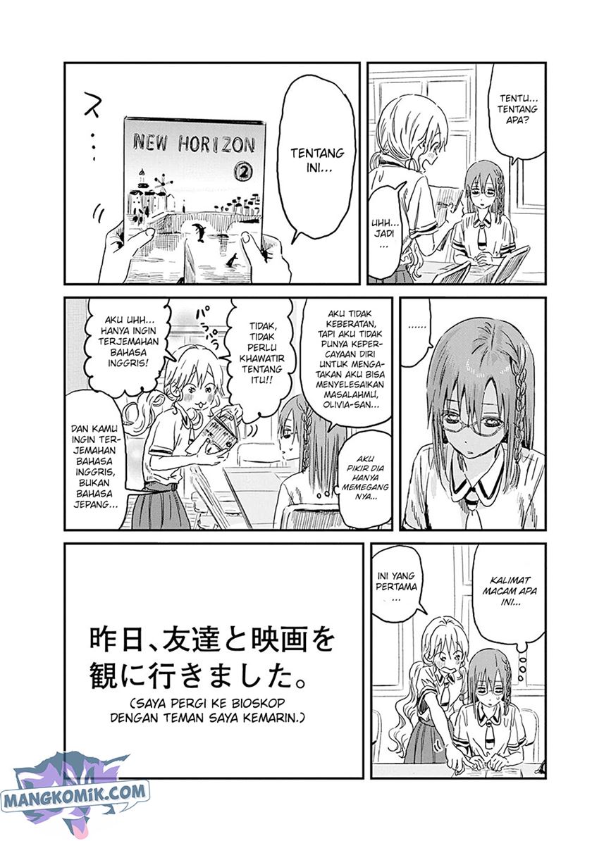 Chapter 82 - halaman 8