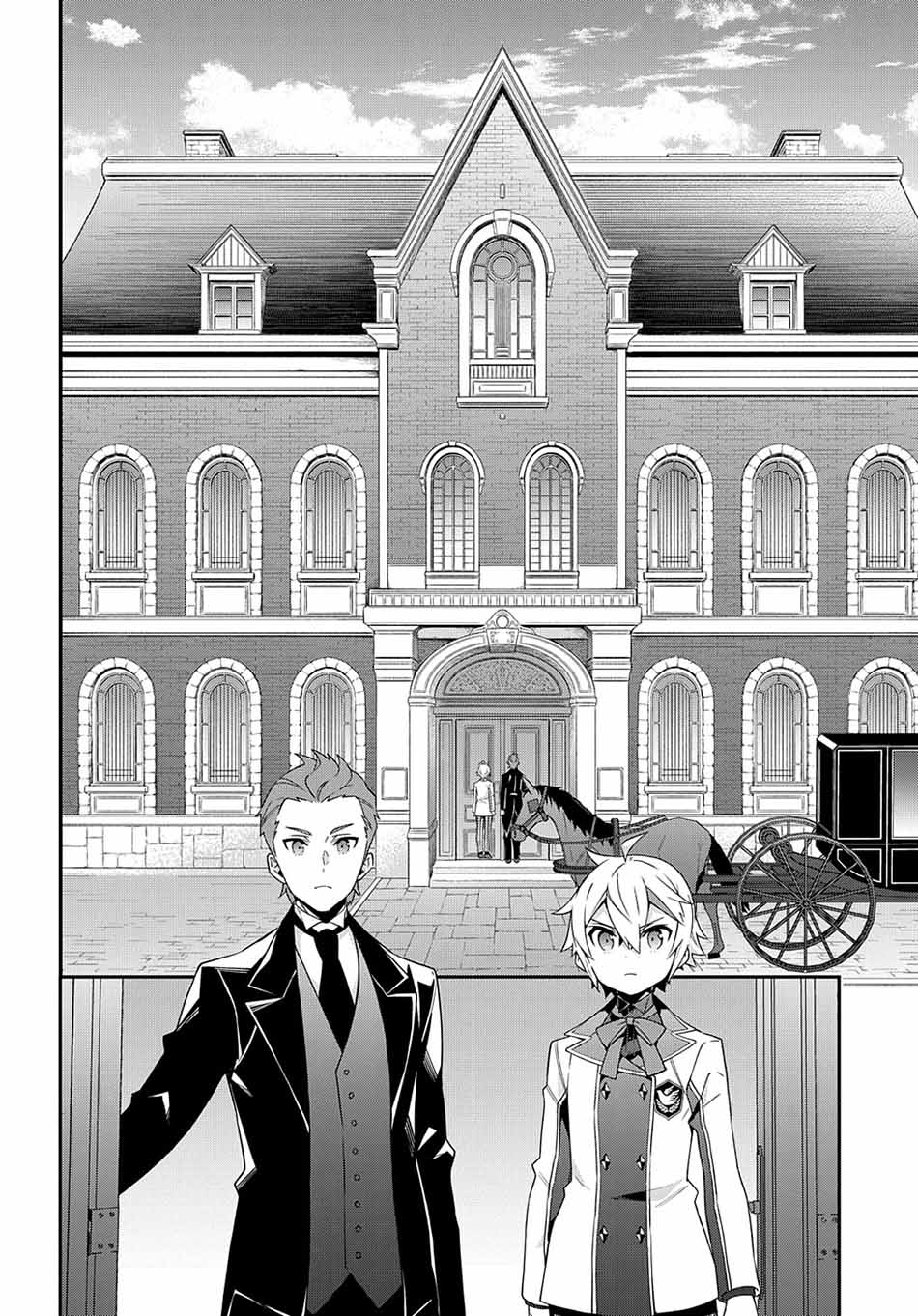 Chapter 39 - halaman 17