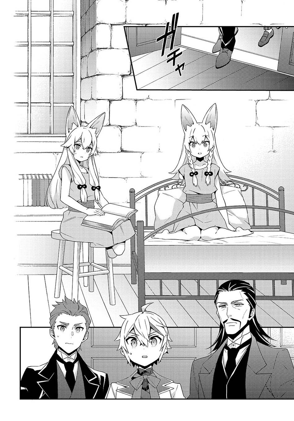 Chapter 39 - halaman 30
