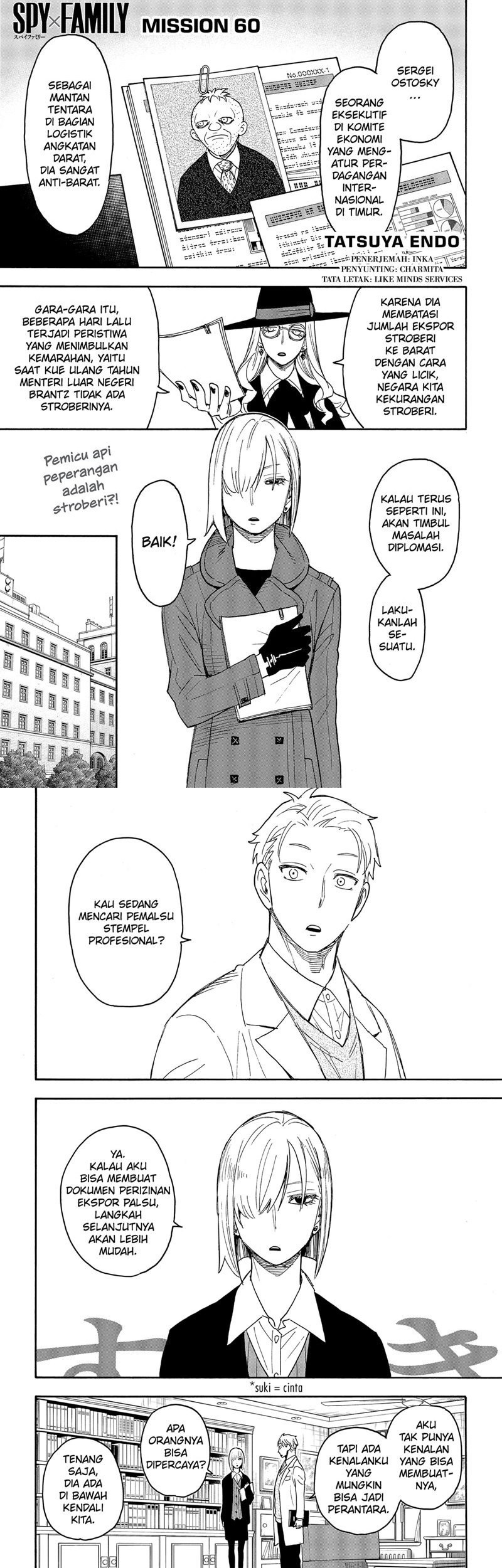 Chapter 60 - halaman 2