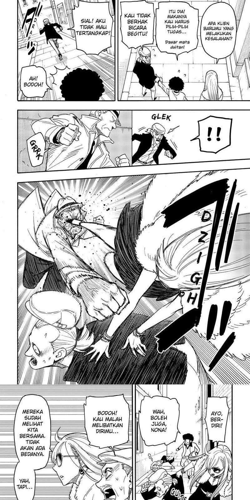 Chapter 60 - halaman 11