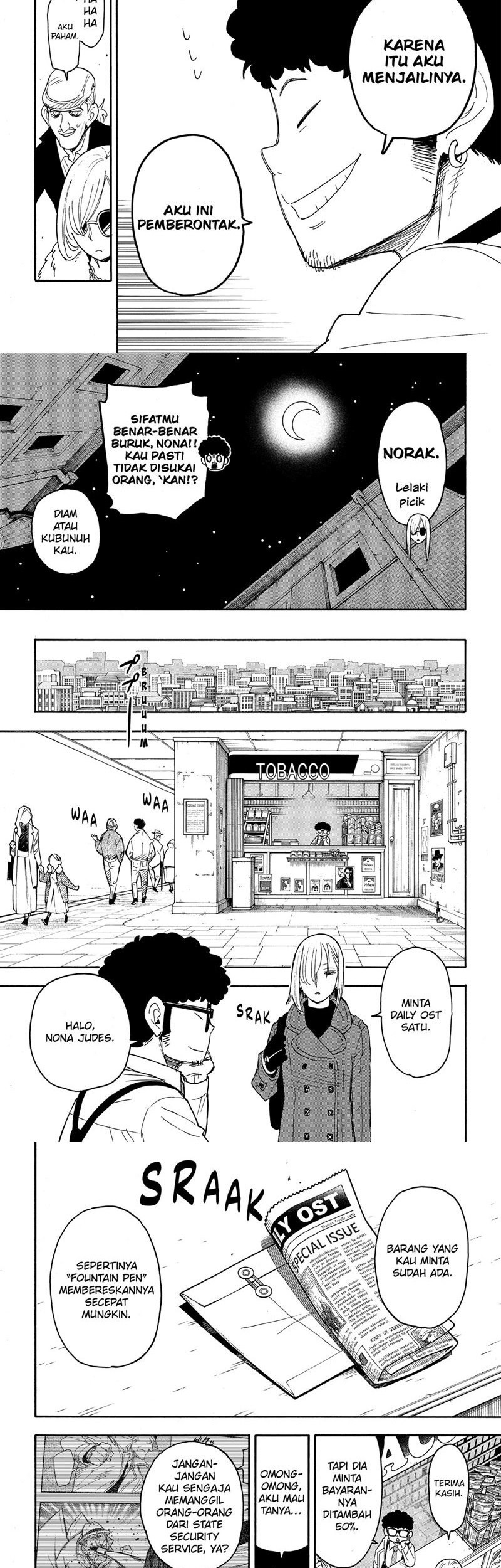 Chapter 60 - halaman 14