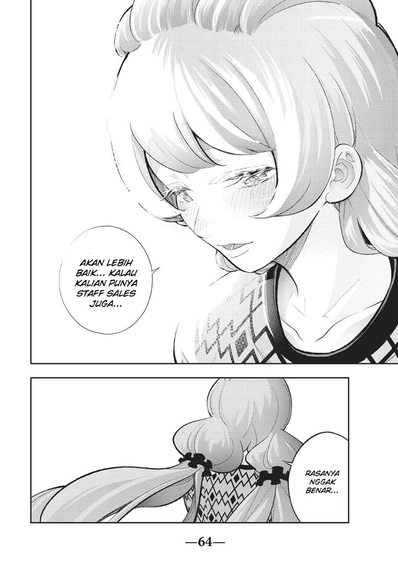 Chapter 150 - halaman 19