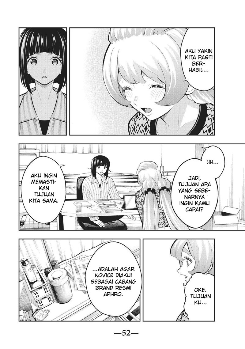 Chapter 150 - halaman 7
