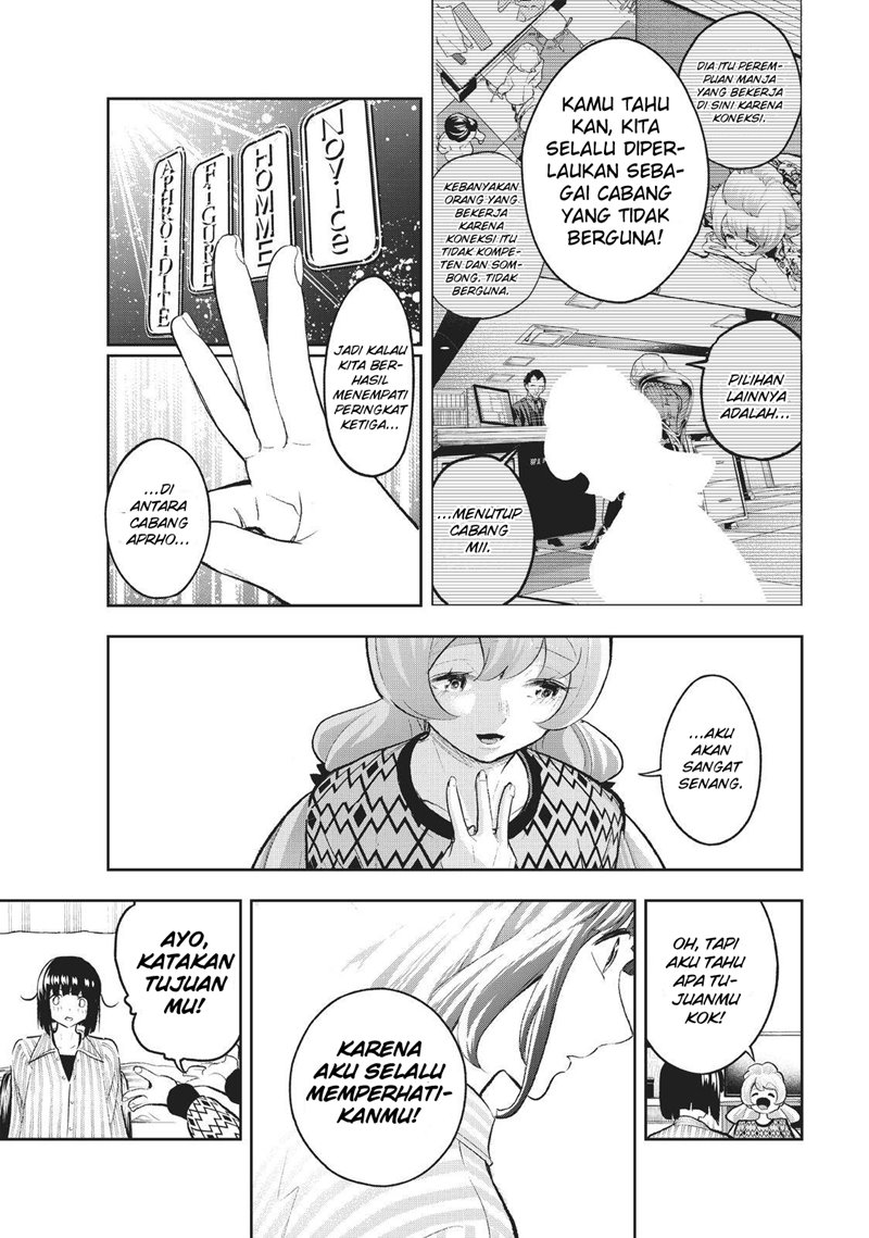 Chapter 150 - halaman 8