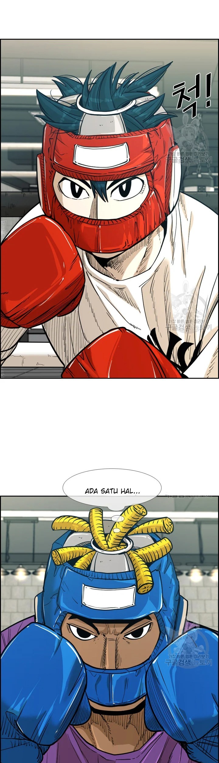 Chapter 225.2 - halaman 12