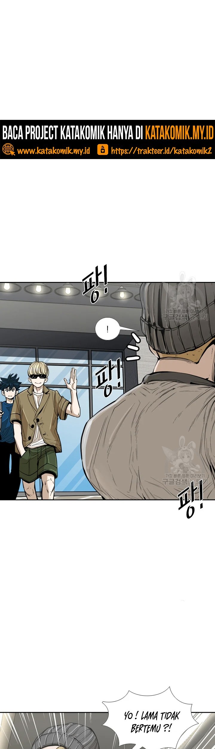 Chapter 224.2 - halaman 21