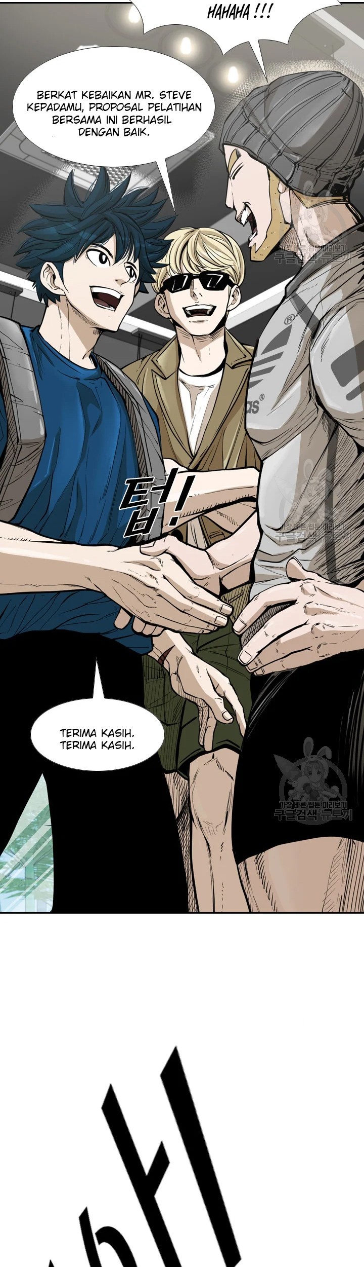 Chapter 224.2 - halaman 24