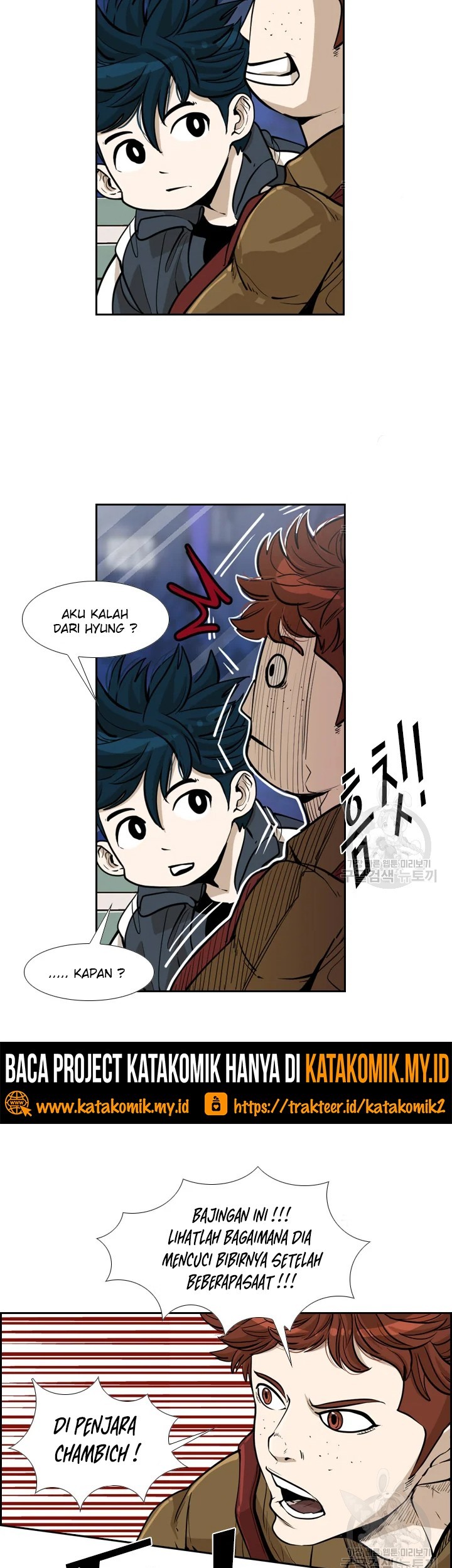 Chapter 224.1 - halaman 24