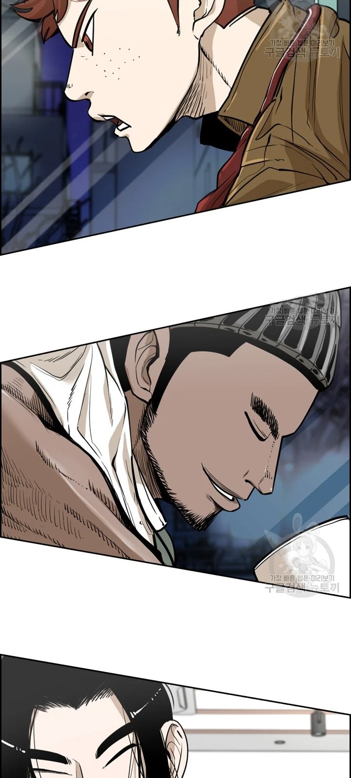Chapter 224.1 - halaman 28