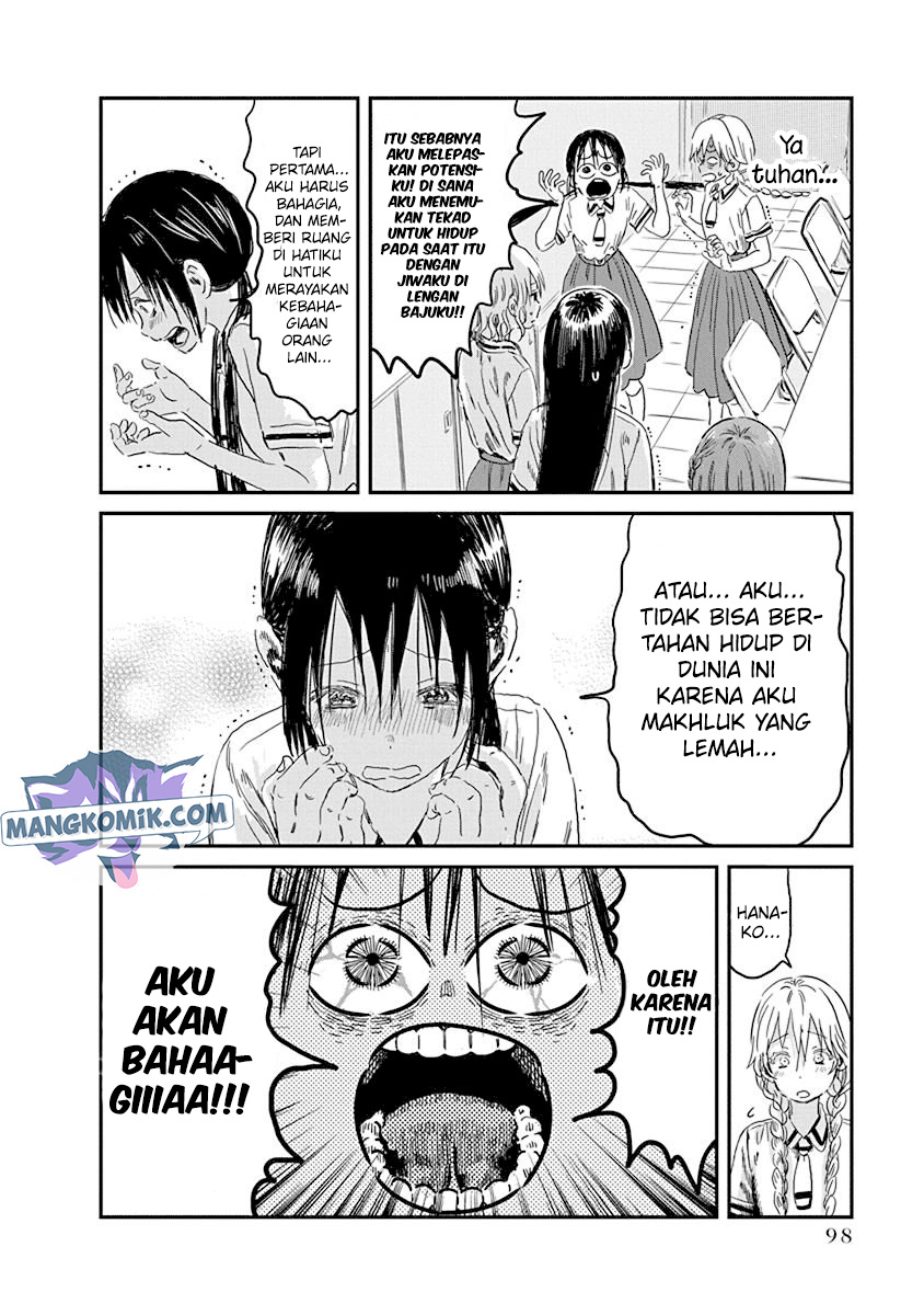 Chapter 83 - halaman 12