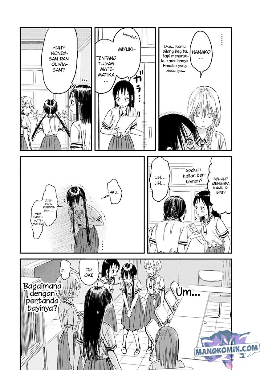 Chapter 83 - halaman 13