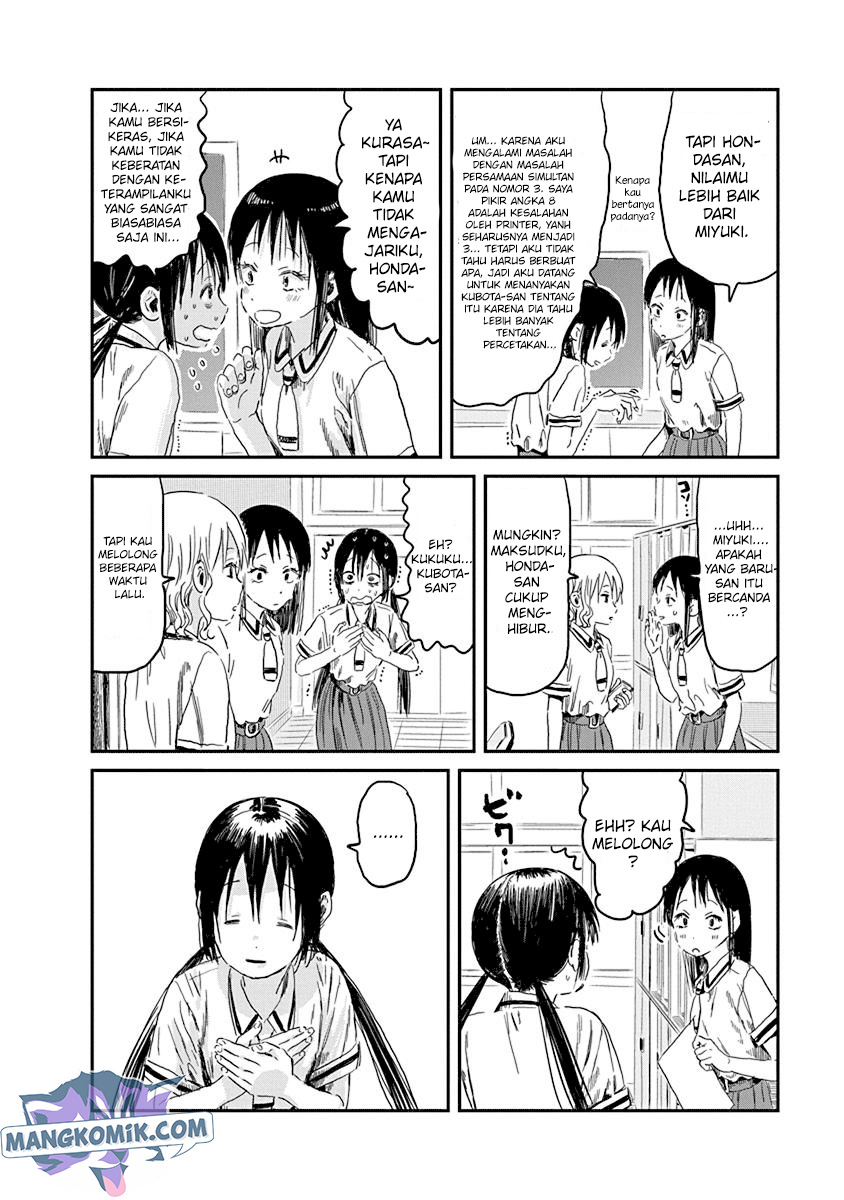 Chapter 83 - halaman 14
