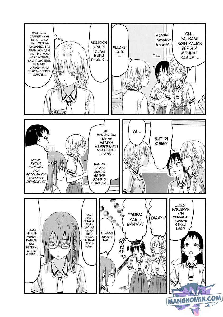 Chapter 83 - halaman 16