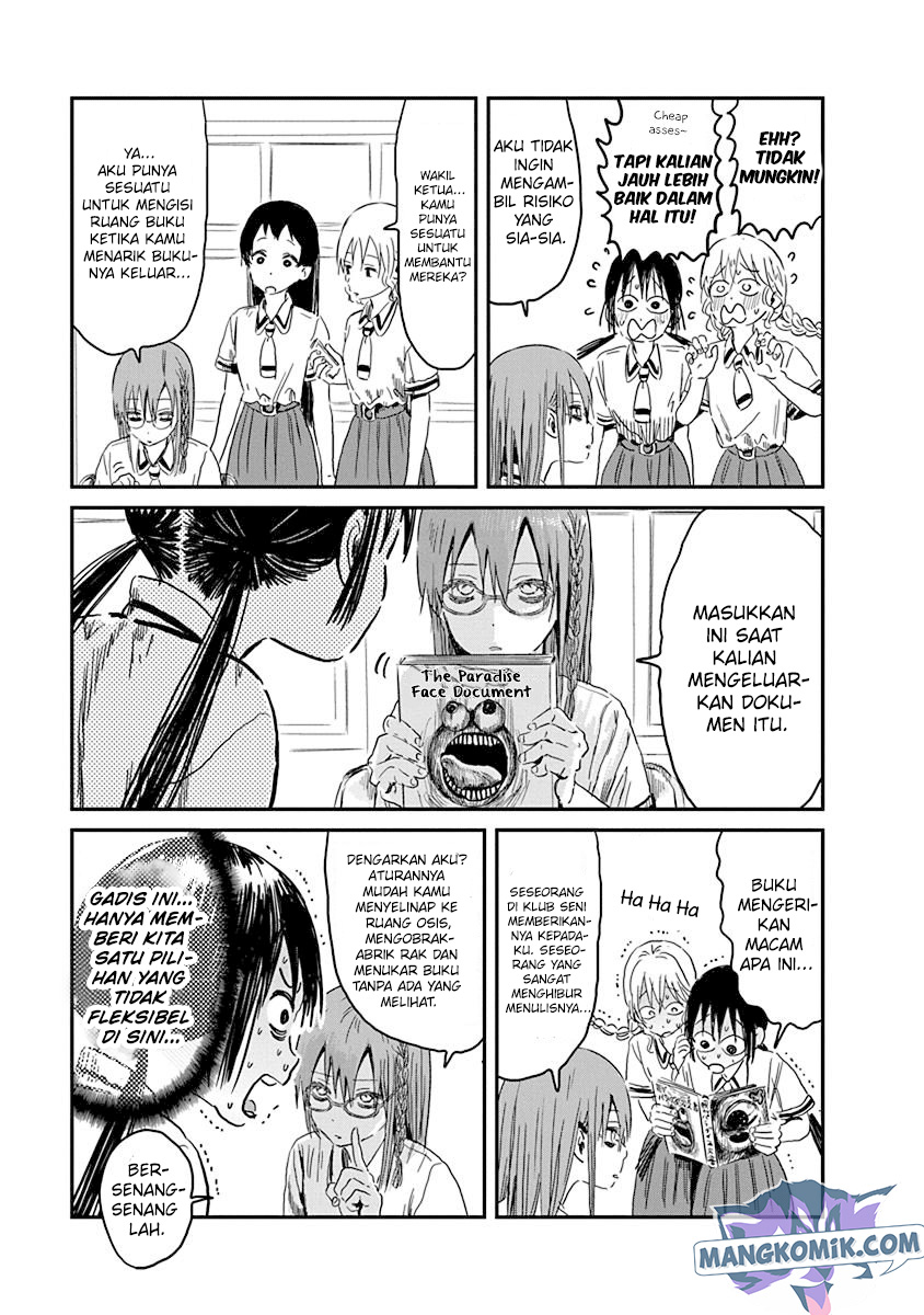 Chapter 83 - halaman 17