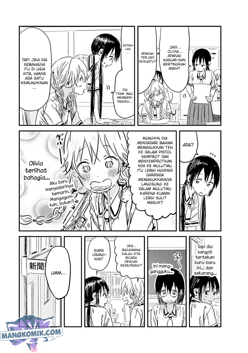 Chapter 83 - halaman 5