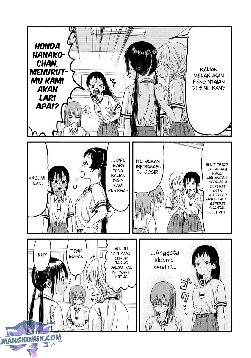 Chapter 83 - halaman 6
