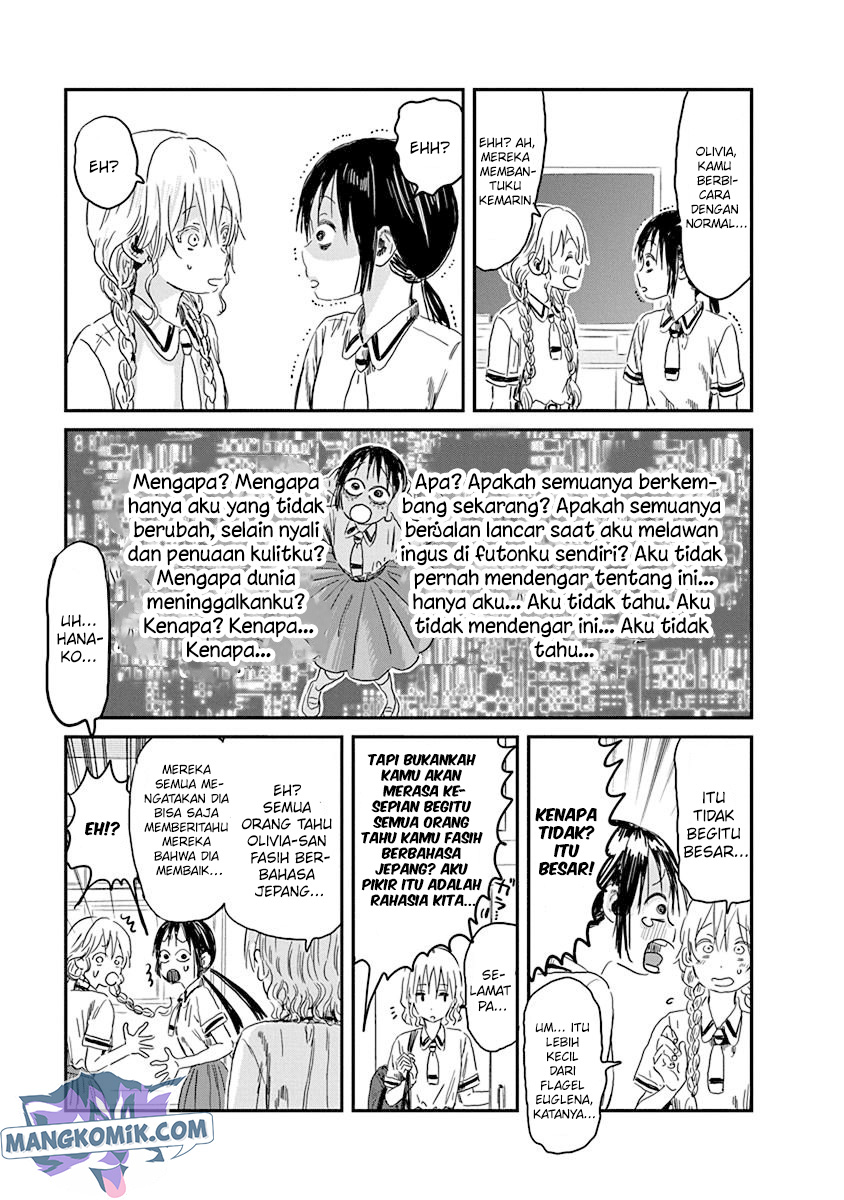 Chapter 83 - halaman 7