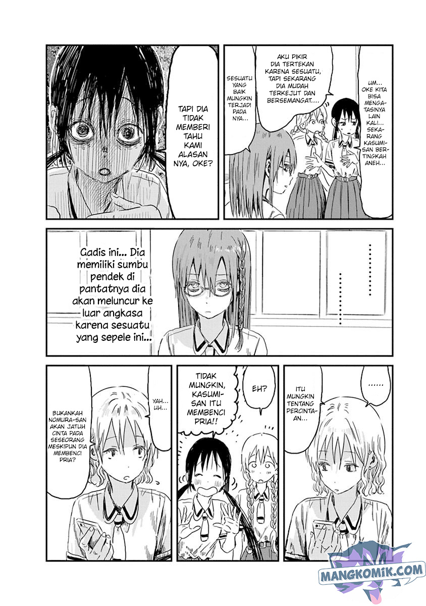 Chapter 83 - halaman 8