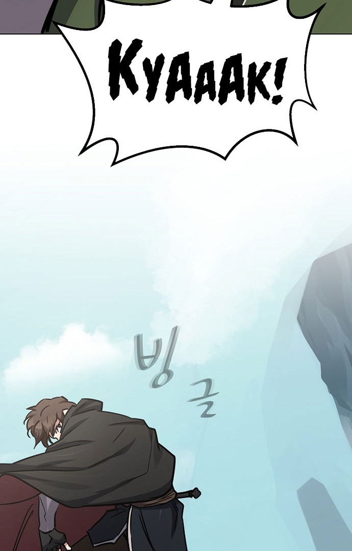 Chapter 25 - halaman 22