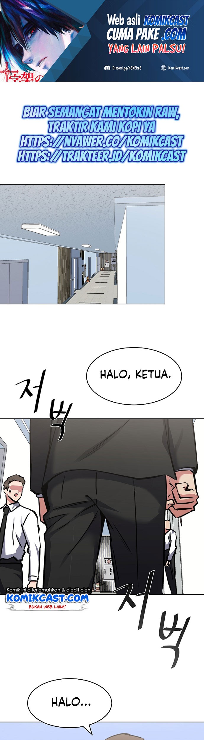 Chapter 25 - halaman 3