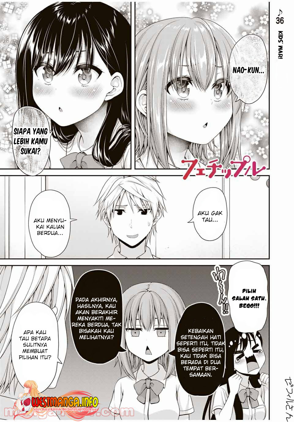 Chapter 109 - halaman 4