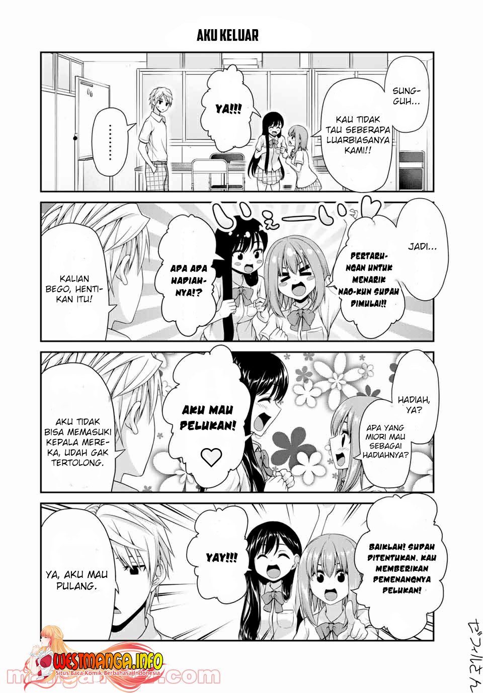 Chapter 109 - halaman 5