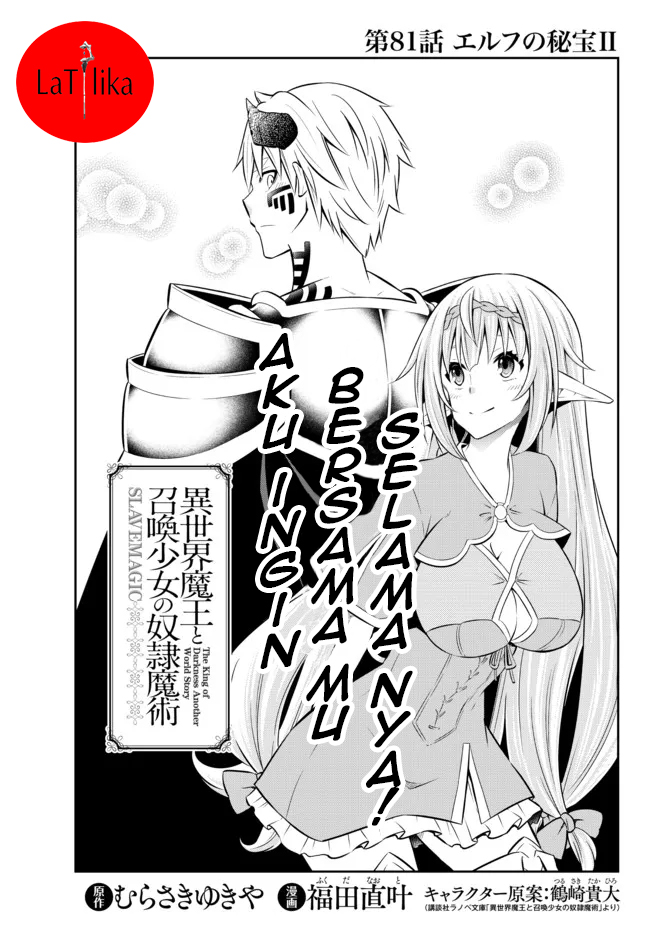 Chapter 81.1 - halaman 2