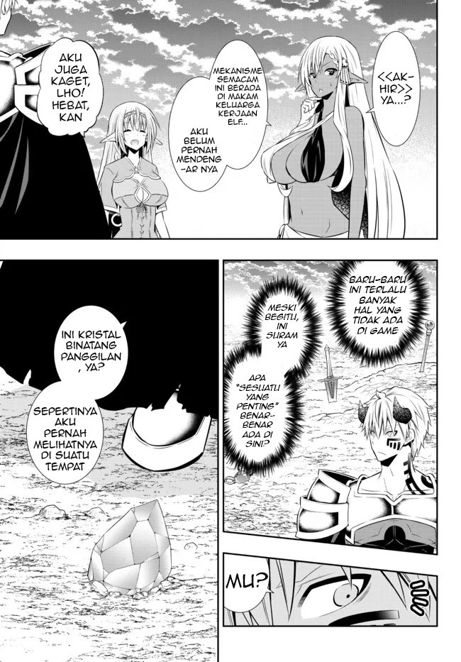 Chapter 81.1 - halaman 12