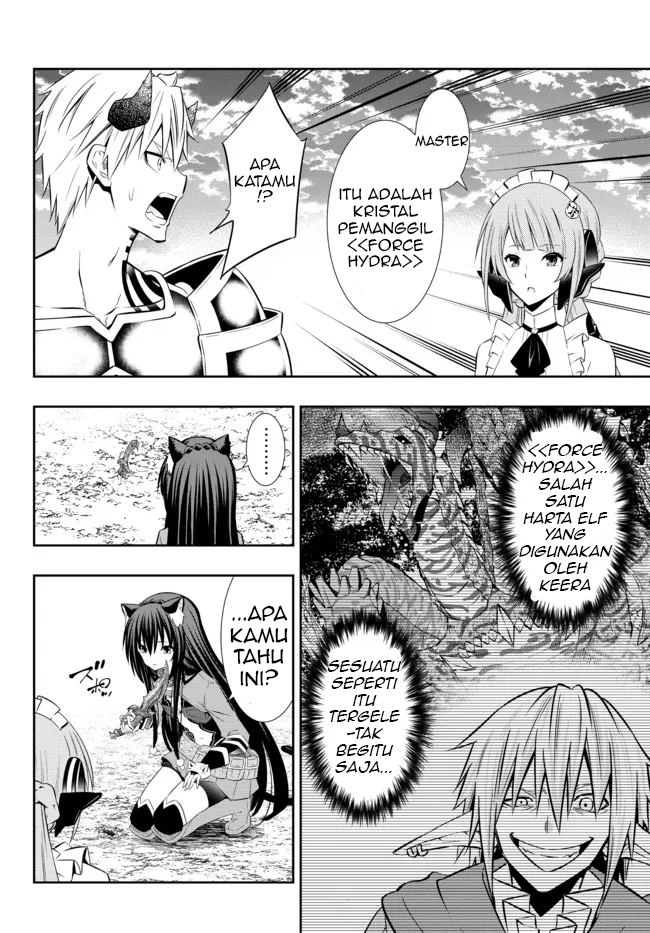 Chapter 81.1 - halaman 13